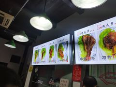 -赵元章肉骨烧(山塘街店)