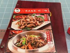 -红豆园(文林街店)
