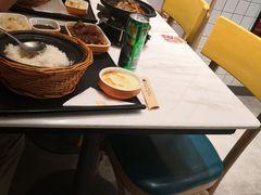 -谷田稻香(南洋1931店)