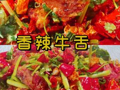 -木棉·醉心粤味(COCO Park店)