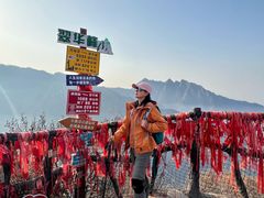 -秦岭终南山世界地质公园翠华山景区