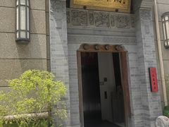 -長泰華府(长泰广场店)