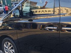 -月福·洗车美容维修(太阳宫店)