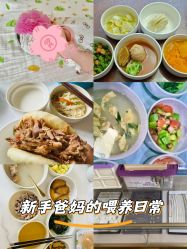 -芙蓉花月子会所(朝阳区店)