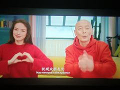 -SFC上影影城(新世界店)