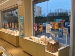 自助取餐区-甜星Star面包生日蛋糕(北坦店)