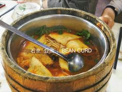 -中庸素香阁(建发广场店)
