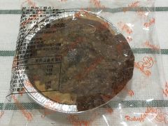 -红宝石·鲜奶小方·海派西点房(南丹店)