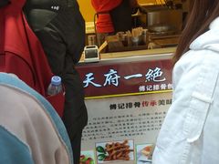 -傅强排骨(成都总店)