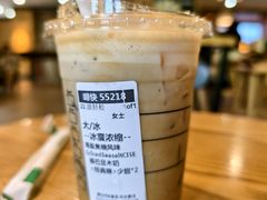 -星巴克(上海交通大学店)