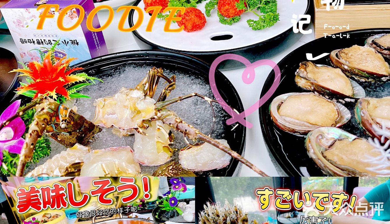三亚美食丨这家糟粕醋火锅真的很可以[胜利][胜利]