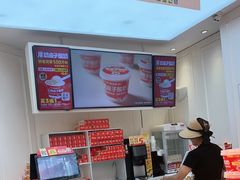 -味多美蛋糕(梨园店)