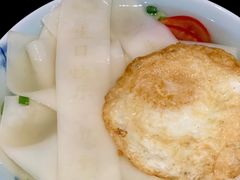 -酸喜·三度酸·贵州味