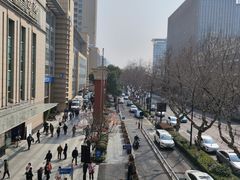 -浙江大学医学院附属第二医院(解放路院区)