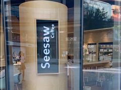 门面-Seesaw Coffee(苏州中心店)