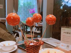 -天府掌柜(九眼桥店)