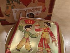 -麦当劳(杭州西湖银泰百货店)