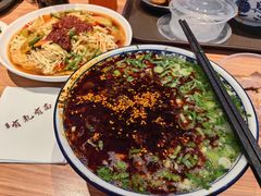 -有礼有面(知春路店)