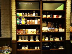 -星巴克(北京中关村南大街店)