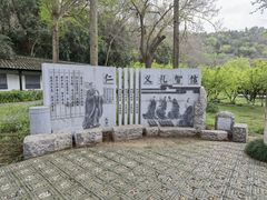 -第一山景区