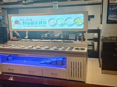 -皇城老妈川味火锅·大连海鲜火锅(港湾店)
