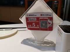 -峨嵋酒家总店(车公庄店)