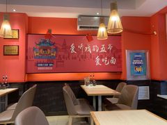 大堂-五爷拌面(天地人和店)