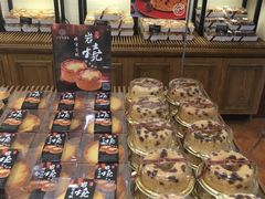 -丁香西饼屋(桂林路店)