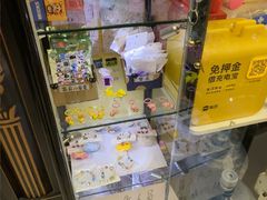 -谜盒子奇幻密室(南屏店)