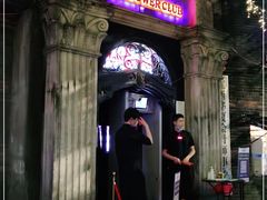 -五月花酒吧(民德路店)