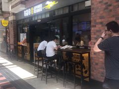 -吉品合酥脆烤饼(太平洋森活天地店)