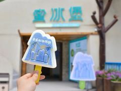 -云丘山景区