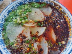 -吾穆勒蓬灰牛肉面·清真(北滨河中路店)
