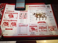 -为什么牛潮汕牛肉火锅(万胜广场店)