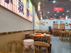 -亿牌牌东北烧烤(怀特店)