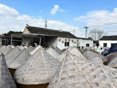 -苏州市吴中区光福窑上花果蜜饯厂