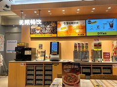 -菲滋意式餐厅(富阳东方茂店)