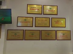 -桥香园过桥米线(复兴路店)