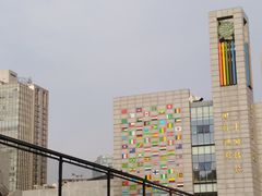 -芳草地国际学校日坛校区-停车场