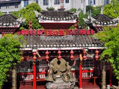 -亮欢寨酸汤鱼(沙冲路店)