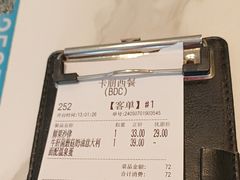 -卡朋西餐(铂顿城店)