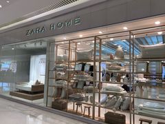 -ZARA HOME(长楹天街购物中心店)