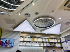-满记甜品(金融街店)