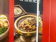 -北京华联购物中心(天通苑店)