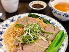 -丽的面家(多宝路店)