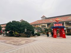 -长沙友阿奥特莱斯