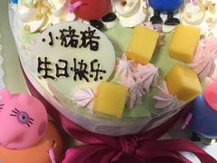 -兔兔家蛋糕甜品(德胜店)