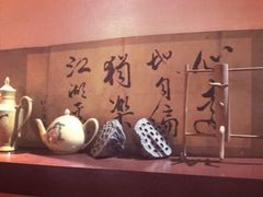 景观位-江湖边·小生活