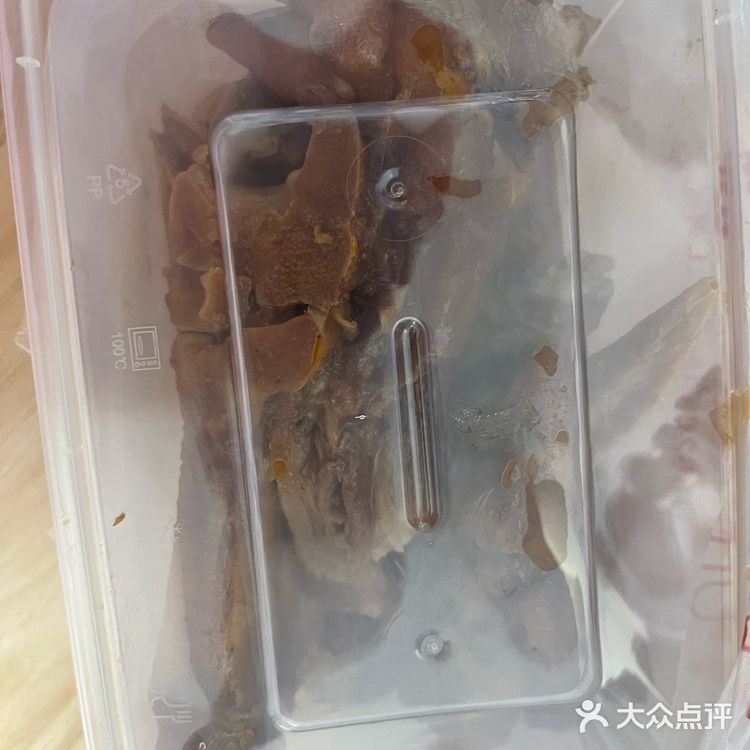 今天的心情是麻辣鸭翅