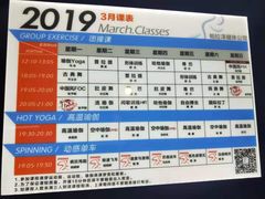 -帕拉泽羽毛球·篮球·乒乓球·健身